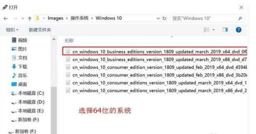 怎么用Rufus制作Win10启动盘？Rufus使用教程