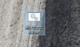 Win10开机任务栏图标卡住解决方法