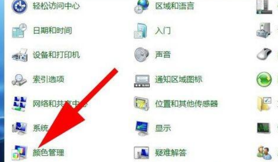 照片查看器无法显示此图片怎么办?无法显示此图片解决方法