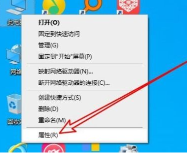 Win10远程桌面连接不上怎么办？Win10远程桌面连接不上解决方法