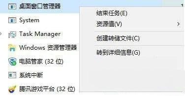 Win7Win键失效了怎么办？Win7Win键失效解决方法