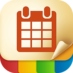 人生日历 V5.2.12.384 官方正式版