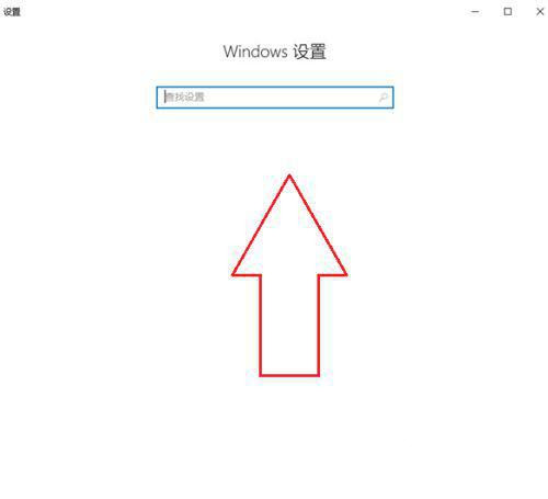 Win10笔记本电脑投屏扩展到大屏幕怎么操作？