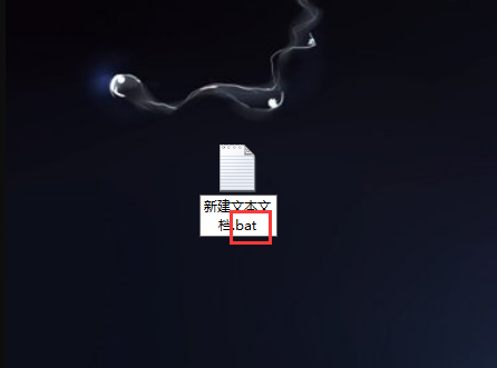 Win10桌面图标变成白色文件解决方法
