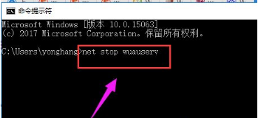 Win10 电脑卸载virtualbox的方法