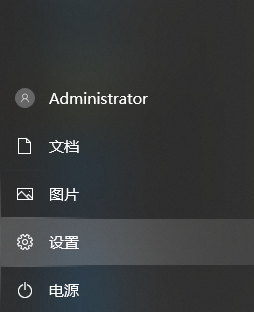Win10怎样清理电脑c盘无用的东西?不影响系统彻底清理c盘