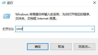 Win10怎样清理电脑c盘无用的东西?不影响系统彻底清理c盘
