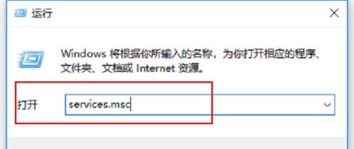 Win10空闲时电脑硬盘一直在读写？Win10空闲时硬盘一直读写解决方法