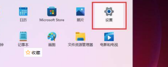 Win11资源管理器样式切换方法
