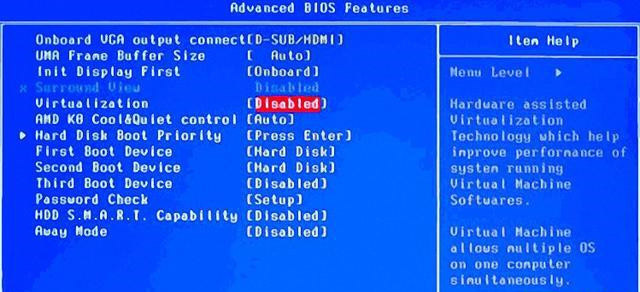 Win11如何开启虚拟化功能?Win11电脑BIOS/UEFI启用虚拟化方法