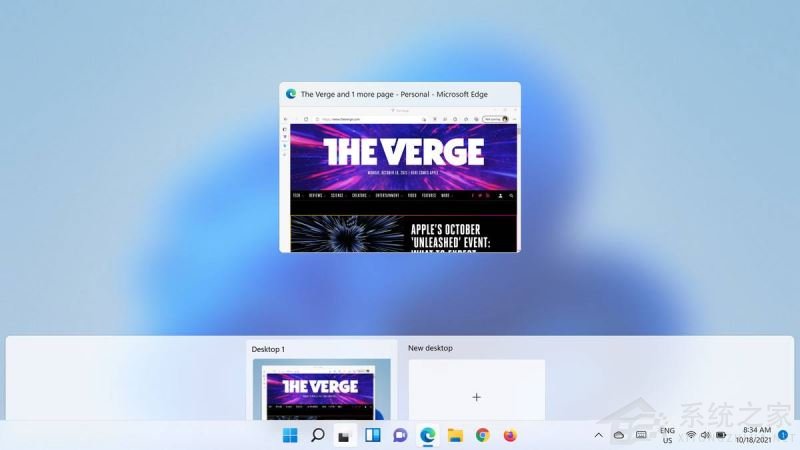 Win11正式版中怎么创建虚拟桌面？