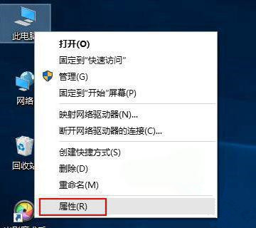 win10显示未安装音频设备怎么办