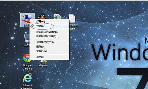 Win7无法连接打印机？Win7连接共享打印机失败0x00004005解决方法(图2)