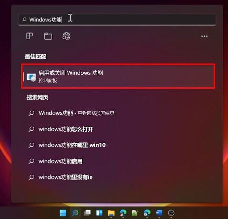Win7无法连接打印机？Win7连接共享打印机失败0x00004005解决方法(图6)