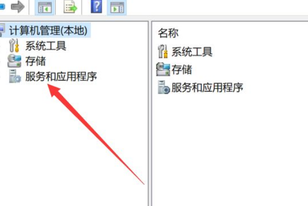 Win10应用出现闪退怎么办?Win10应用闪退解决方法