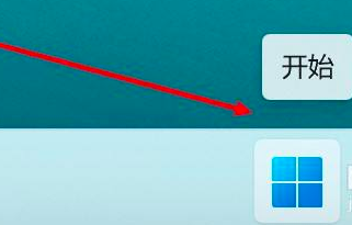 Win11如何更改声音输出设备？Win11更改声音输出设备操作方法