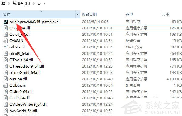 Win10备份错误代码0x800700e1怎么解决?