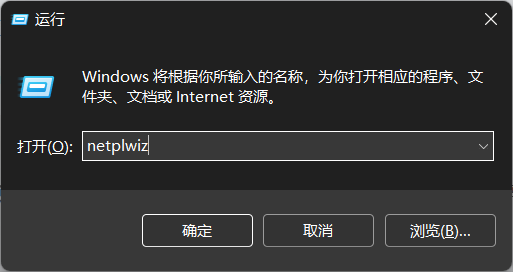 Win10显示＂Win32Bridge.Server.exe参数错误＂怎么办？
