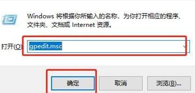 Win11怎么设置免打扰？