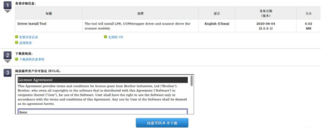 Win10开机后拒绝访问怎么办?Win10开机后拒绝访问的解决方法