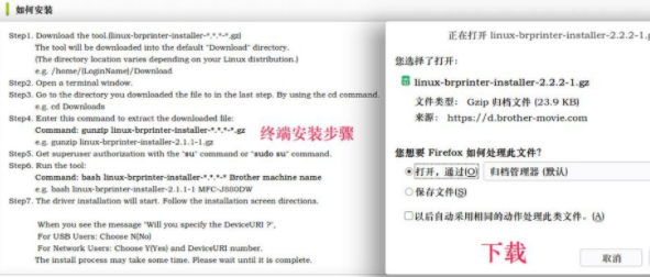 Win10开机后拒绝访问怎么办?Win10开机后拒绝访问的解决方法