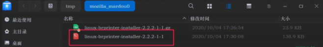 Win10开机后拒绝访问怎么办?Win10开机后拒绝访问的解决方法