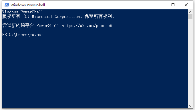 Win10使用打印机遇到异常配置问题报错0x8007007e怎么解决?