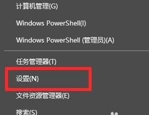 Win11正式版怎么开启麦克风？Win11正式版麦克风打开操作路径 