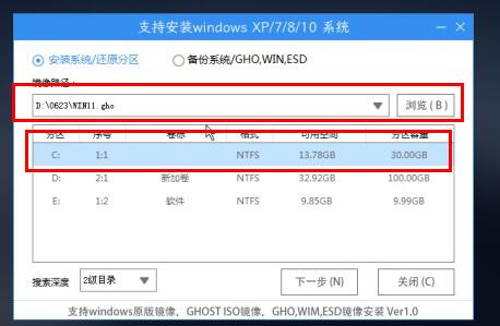 5代处理器是否不能升级Win11详情介绍(图7)