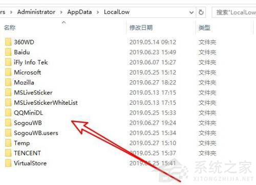 Win10如何生成文件夹清单？Win10提取文件夹下所有文件清单技巧