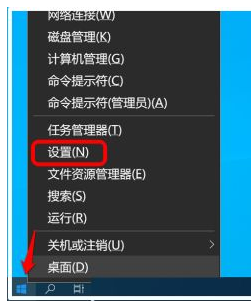 Win10怎么禁止软件自动安装?Win10怎么防止电脑乱下软件?