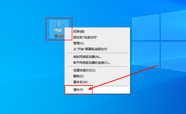 Win10如何设置系统禁止生成“系统错误内存转储文件”？(图2)