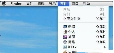苹果一体机如何安装Win7？