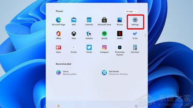 Win11显卡驱动怎么更新升级