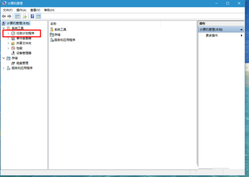 Win10输入法只能打英文怎么办?Win10输入法失效的解决方法