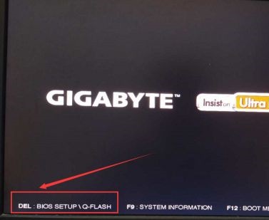 Win11系统怎么获得新的照片应用程序？