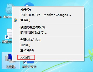 windows7重装系统后电脑耳机没声音了如何恢复(图2)