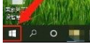 Win10怎么禁止系统收集个人信息？