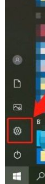 Win10系统怎么禁止应用读取个人信息?Win10系统禁止应用读取个人信息的方法