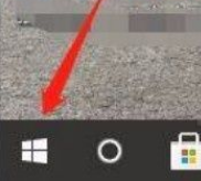 Win10系统怎么禁止应用访问电子邮件?Win10系统禁止应用访问电子邮件的方法