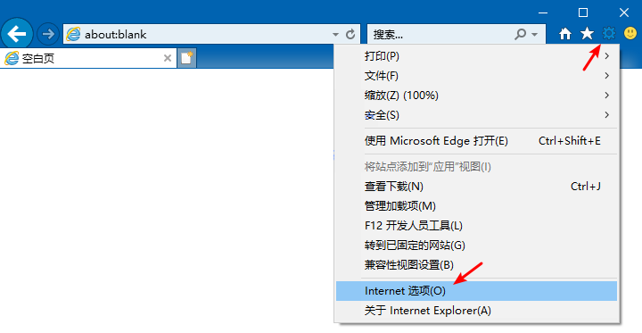 Win10商店显示0x80072F7D错误码怎么办?Win10商店显示0x80072F7D错误码的解决方法