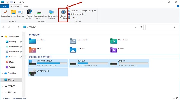 Win11英文版怎么改中文 Win11如何把英文版本改成中文版 系统部落