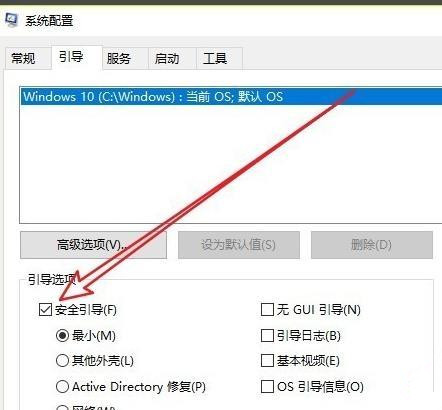 Win11英文版怎么改中文 Win11如何把英文版本改成中文版 系统部落