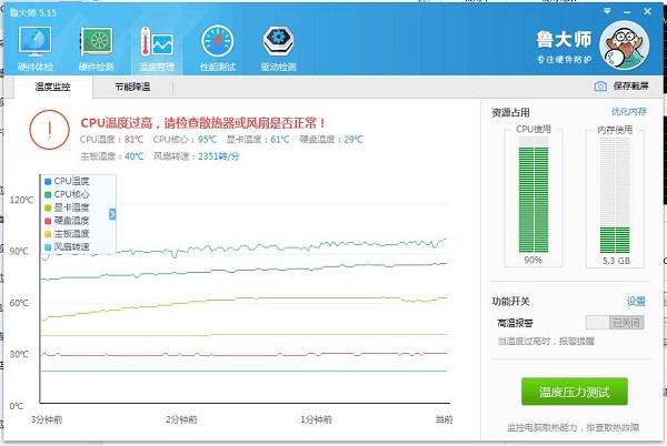 Win10卡死在桌面怎么办？Win10电脑桌面卡死了怎么解决