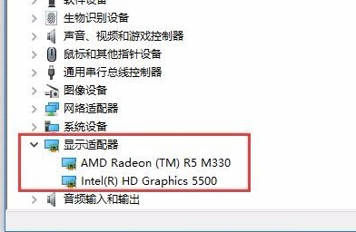 Win10亮度调节无效怎么办?Win10亮度调节无效的解决方法