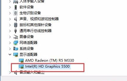 Win10亮度调节无效怎么办?Win10亮度调节无效的解决方法