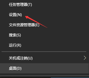 Win10桌面上找不到鼠标箭头？Win10桌面上找不到鼠标箭头的解决办法