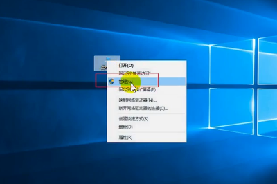 Win10电脑无法识别usb设备的解决方法