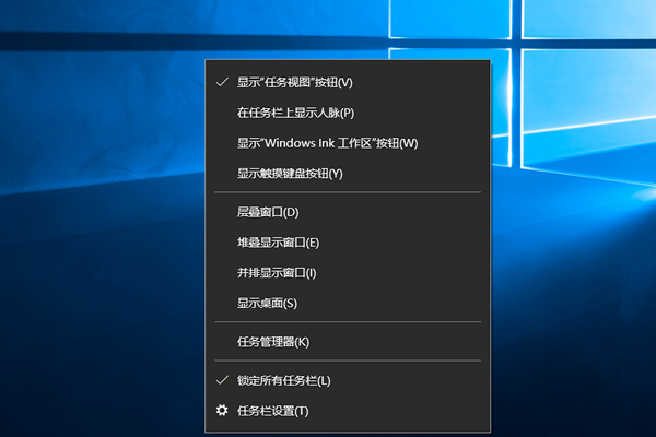 Win10怎么取消任务视图功能？Win10任务视图关闭教程