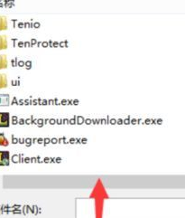 Win10玩英雄联盟总卡屏怎么办?Win10玩英雄联盟总卡屏的修复方法
